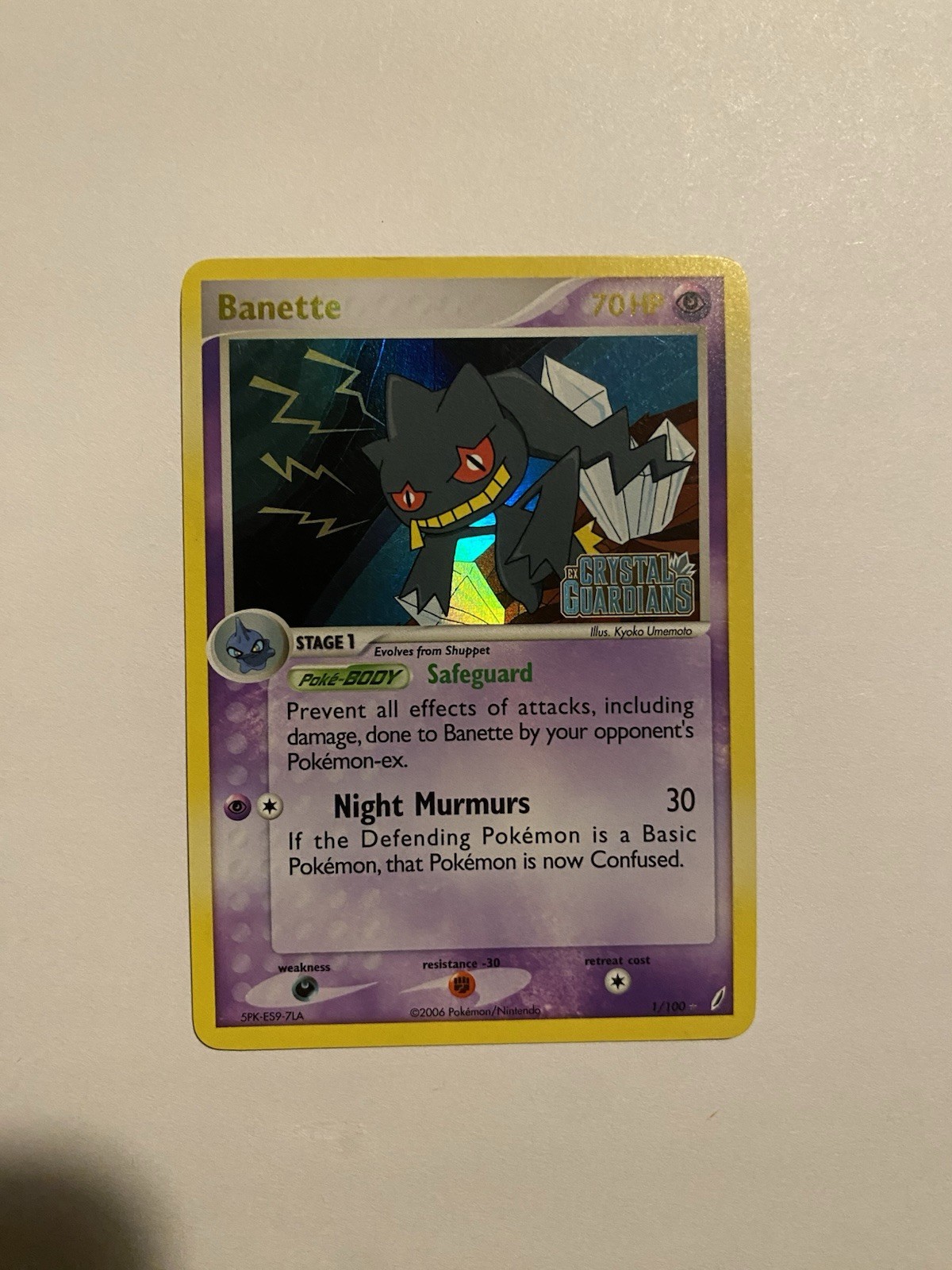 2006 Pokemon EX Crystal Guardians Banette Reverse Holo #1/100 - NM