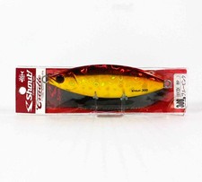 Shout 189-CD Metal Jig Cradle Slow Case 300 Grams RG (5532)
