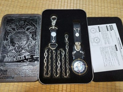 Fullmetal Alchemist Full Metal Watch 2008 Homunculus ver. Wind-up Watch