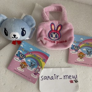 Pom Ponette | eBay