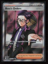Boss's Orders [Corbeau] 256/217 Ultra Rare Ascended Heroes Pokemon Holo