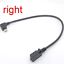 thumbnail 10  - USB Micro 5P Female to 5P Male Left Right Down Up Angled Extension Cable Adapter