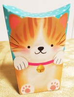 Punch Studio Molly & Rex Kitty Cat Kitten Green Tea 4 Oz Bar Bath Soap Punch Studio Molly & Rex Kitty Cat Kitten Green Tea 4 Oz Bar Bath Soap