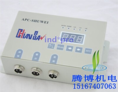 New For Edge Aligning Machine APC-SHUWEI Intelligent Digital Display Controller