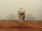 Old Porcelain Snuff Bottle - Hand Painted Bird & Flowers — photo 1