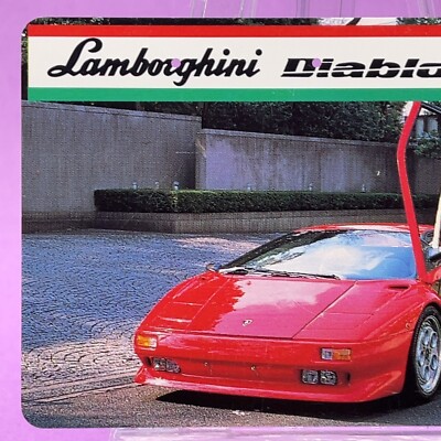 Lamborghini Diablo Phone Card 1990s ITT Collectible car Japan