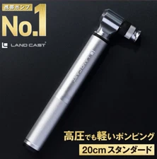 LANDCAST 300psi High-Pressure Bicycle Pump　with both  Schrade(American)　JAPAN