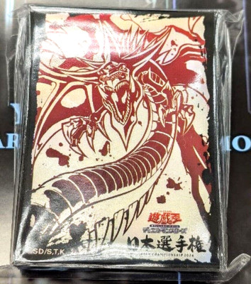yugi and slifer card sleeves Yugioh Official Protector Slifer the Sky Dragon Japan Championship 100  Sleeve
