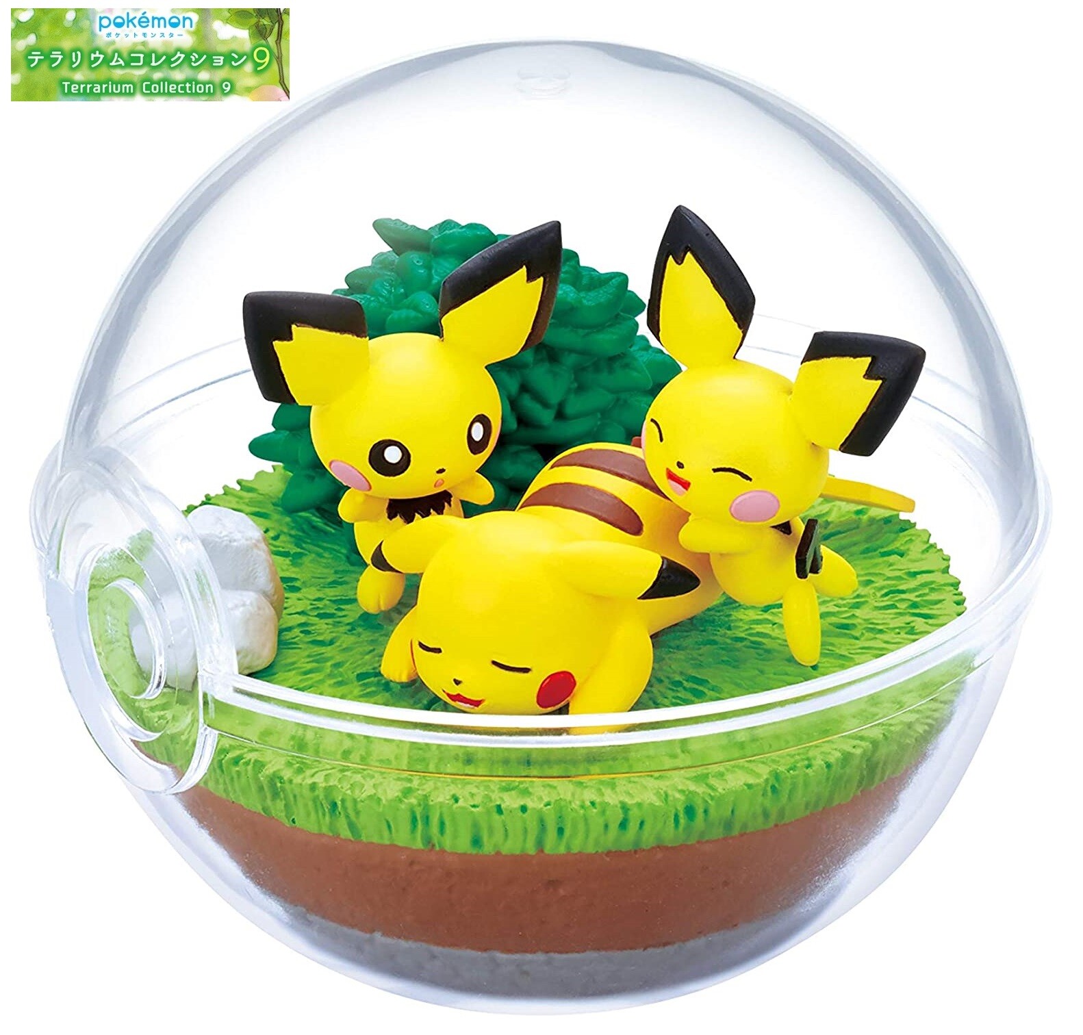RE-MENT Pokemon Terrarium Collection 9 Poke Ball Case Mini Figure ...