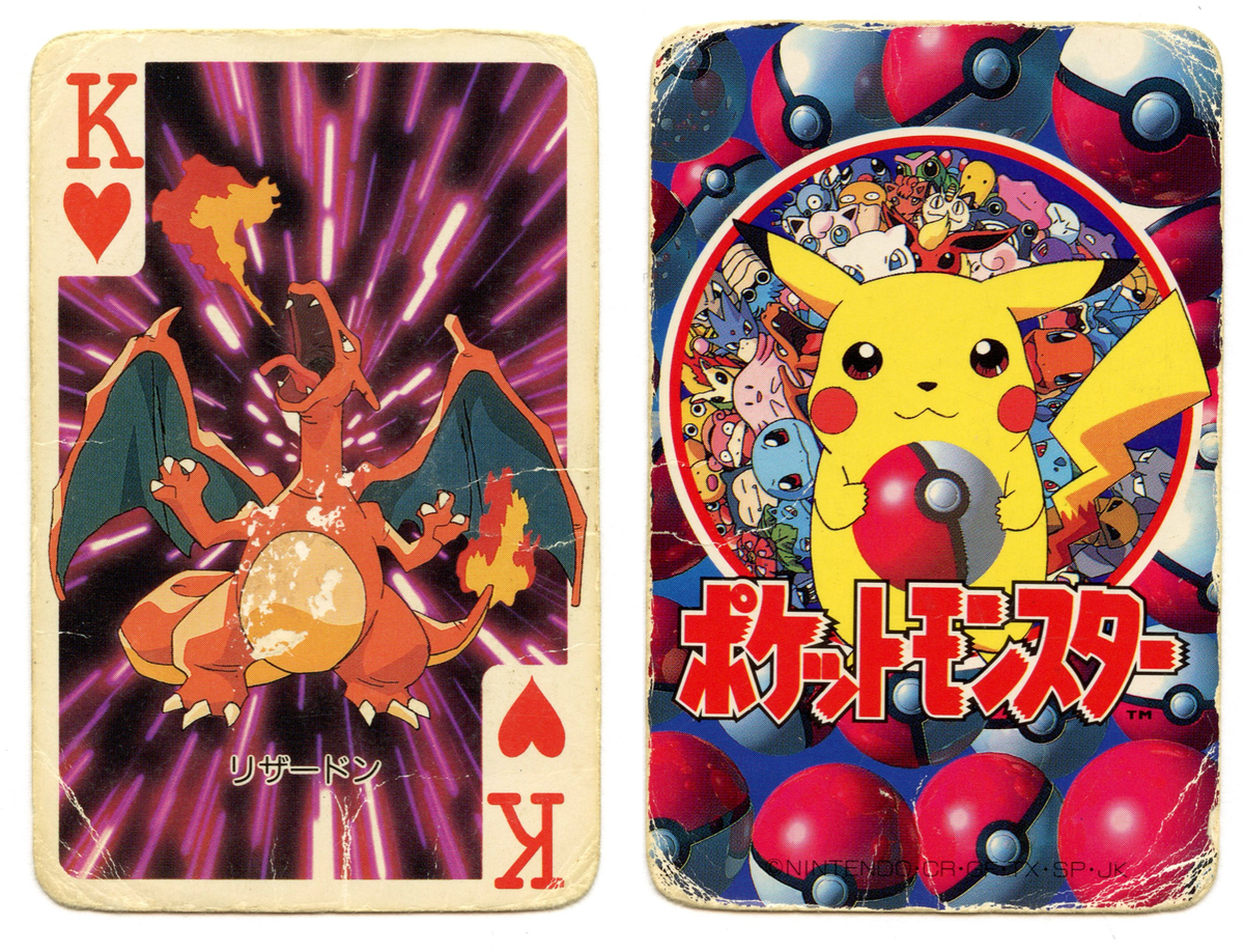 1998 Vintage Charizard King of Hearts Pokemon Televi-kun Poker