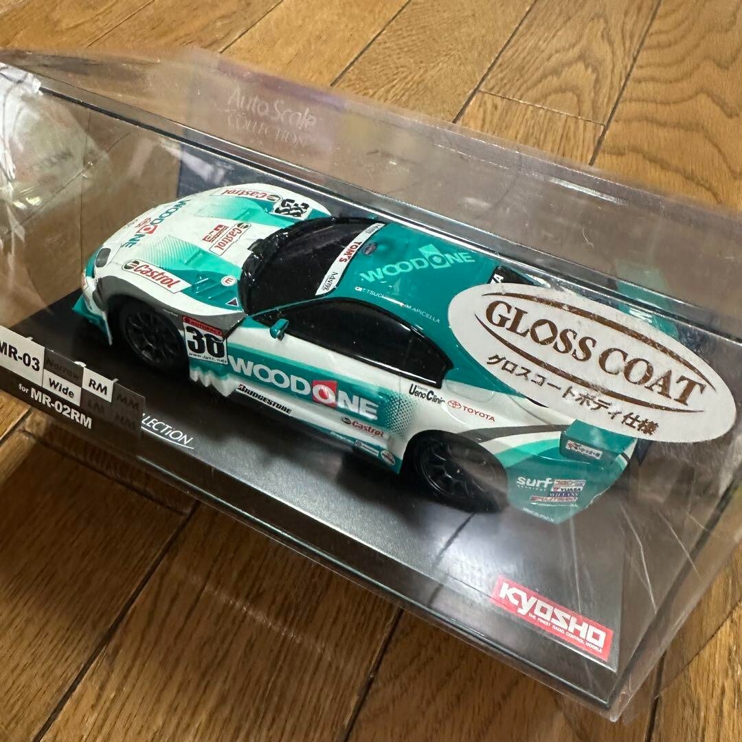 Kyosho Mini-Z WOODONE TOM'S SUPRA 2004 Gloss Coat ASC Auto