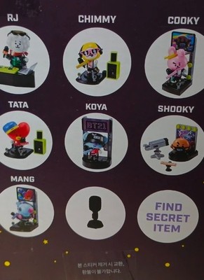 New/Sealed] BTS BT21 Universtar Vol.3 Figure Full Set Box