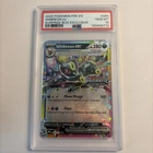 2025 POKEMON PRISMATIC EVOLUTIONS SURPRISE BOX EXCLUSIVE UMBREON EX PSA 10 GEM