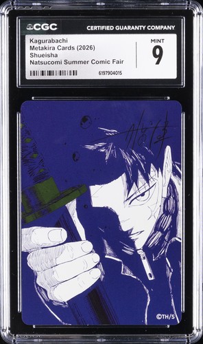 2026 KAGURABACHI METAKIRA CARDS SHUEISHA NATSUCOMI SUMMER COMIC FAIR CGC 9