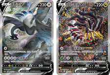 Pokemon S-Chinese 2 carte Giratina V & Lugia V Holo Alt Art spada e scudo IN MAGAZZINO