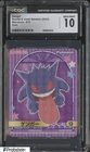 2023 Pokemon Scarlet Violet Sticker Marumiya #13 Gengar Holo CGC 10 GEM MINT