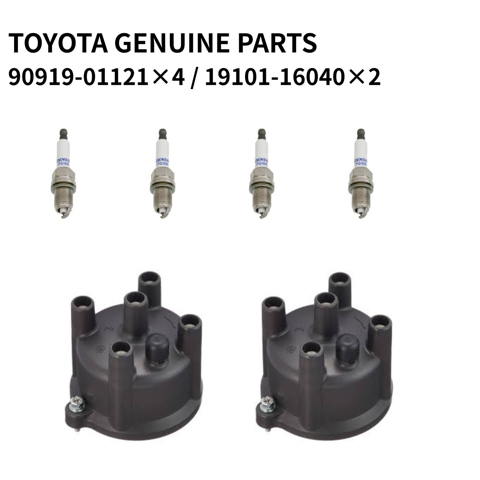 Toyota Genuine Ignition Tune Up Kit Plugs/Cap/Rotor for AE86 4A-GE