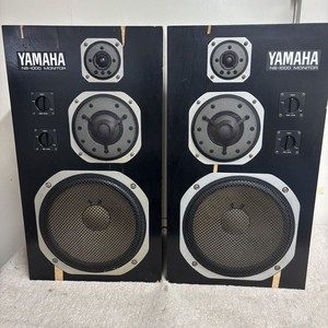 Yamaha NS 1000 Speakers | eBay