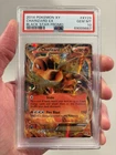 2014 POKEMON XY BLACK STAR PROMO #XY29 CHARIZARD EX PSA 10