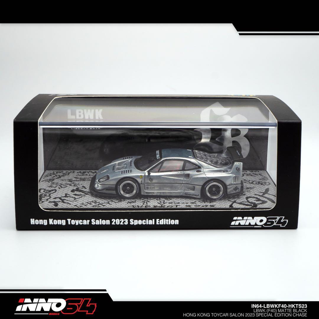 Innomodel 1/64 Ferrari F40 Lb Hong Kong Limited Chase | eBay