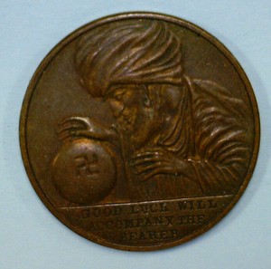 Swami-All-Seeing-Eye-Good-Luck-Token-with-Swastikas-on-Both-Sides-159