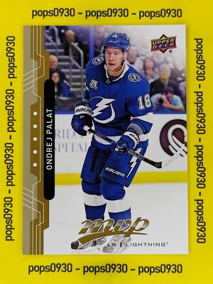 Ondrej Palat, Tampa Bay Lightning, 2018, MVP Hockey, #169