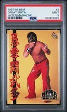 1997 BBM Pro Wrestling Japan Great Muta Hyper Magazine Promo #2 PSA 9 POP 1