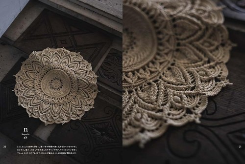 Classic modern lace knitting - Japanese Craft Book - Picture 3 of 5