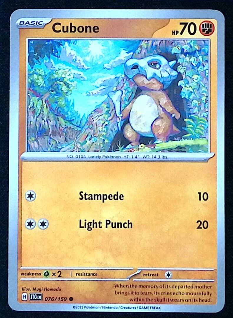 Cubone 76/159 - Scarlet & Violet Journey Together - NM