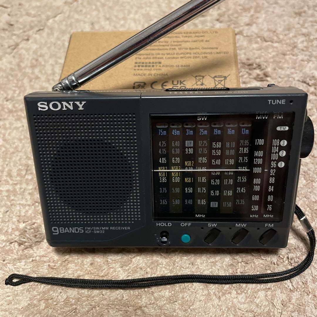 Sony ICF-SW22 Model Portable Radio AM/FM Black W 116.5mm x Sony ICF-SW22 Model Portable Radio AM/FM Black W 116.5mm x