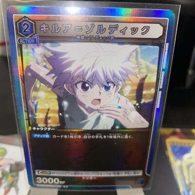 hunter×hunter キルア　カード s-l400.jpg