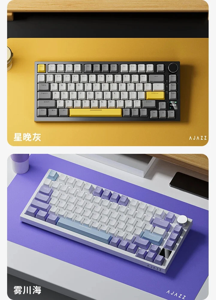 Mechanical Gaming Keyboard with TFT Screen, Knob, Wired/2.4GHz/BT Connectivity for PC