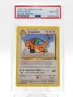 DRAGONITE 1999 POKEMON MOVIE PROMO STAMPED #5 PSA 10 Q3963