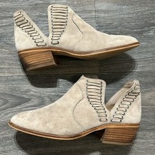 Vince Camuto Pevista Boot 1042 Suede Ankle Bootie Tan Taupe Block Heel