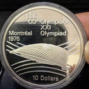 1976 Canadian Montreal Olympics Cycling 925 Fine Silver 1.44 Troy oz O238