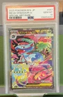 2025 Pokemon Japanese Mega Brave - MEGA VENUSAUR ex SIR #087 PSA 10
