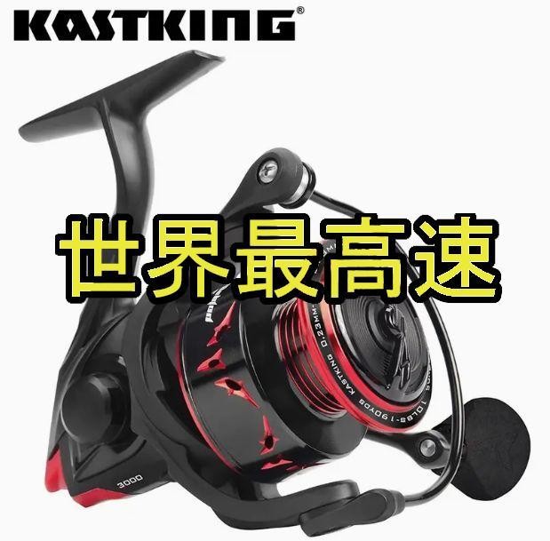 0428【高速巻】 KastKing スピードデーモンエリート スピニングリール Kastking Speed Demon Elite Spinning Reel 7.4:1 High-Speed