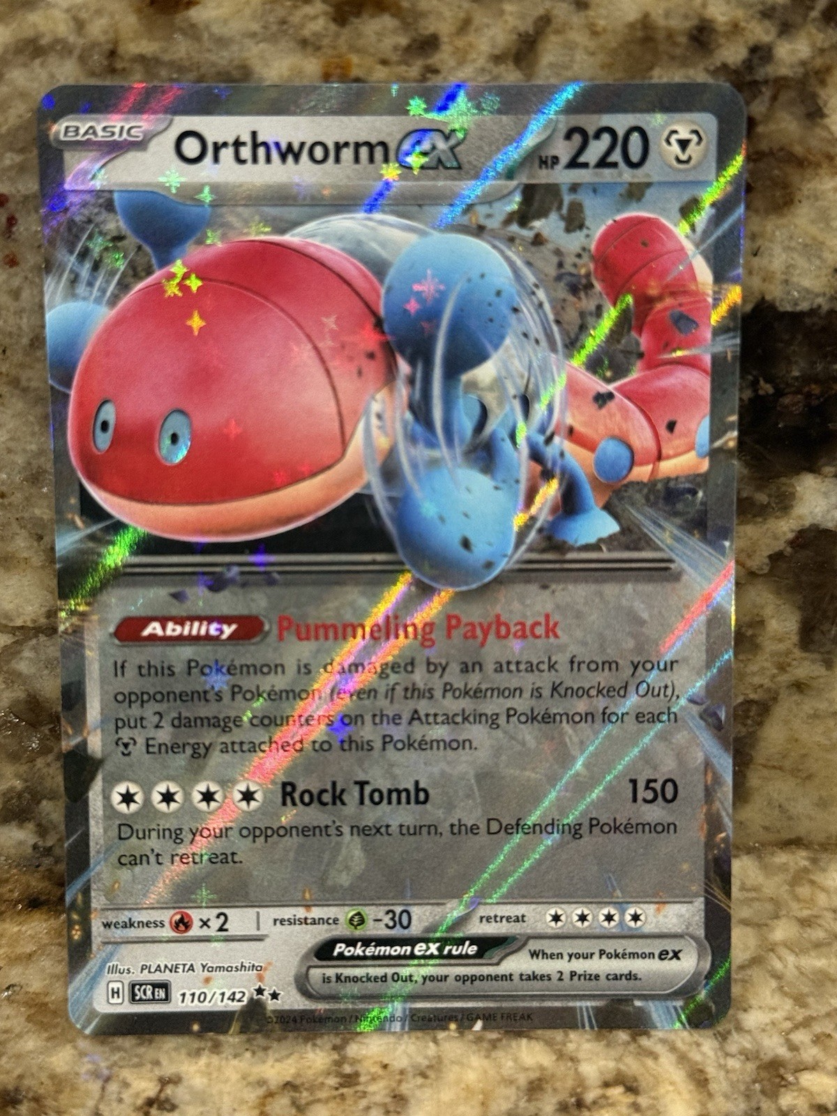 Orthworm ex - 110/142 Stellar Crown Pokemon - NM/MINT