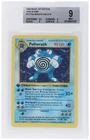 1999 Pokemon Base Set Shadowless 1st Edition Holo Poliwrath #13 BGS 9 MINT Rare