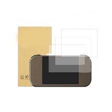 9H Hardness Fortified Glass Screen Protective Defense for RG477M Handheld