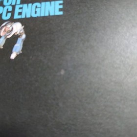 R-Type Strategy Manual for PC Engine & Famicom, Used, Good Condition PP3