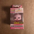 Steven Universe Pink Diamond Funko Pocket Pop! Keychain (Hot Topic Exclusive)