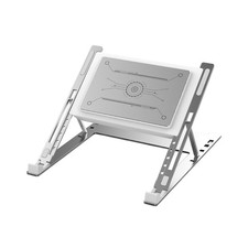Ergonomic Laptop Stand Semiconductor Refrigerator Thin Aluminum Mixture Fan Plan