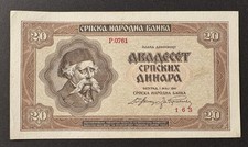 Geldschein, Serbien, 20 Dinara, 1941, 1941-05-01, aUNZ