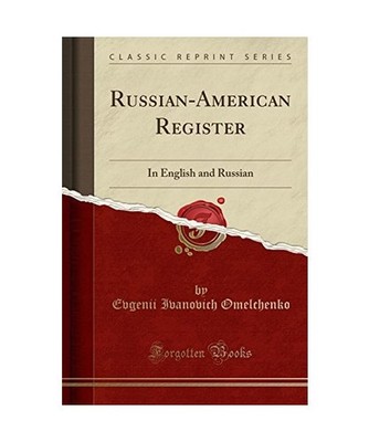 Russian-American Register: In English and Russian [Classic Reprint]: In English 