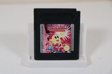 Nintendo Game Boy Color/GBC Game:  Ms Pac-Man (Special Colour Edition)