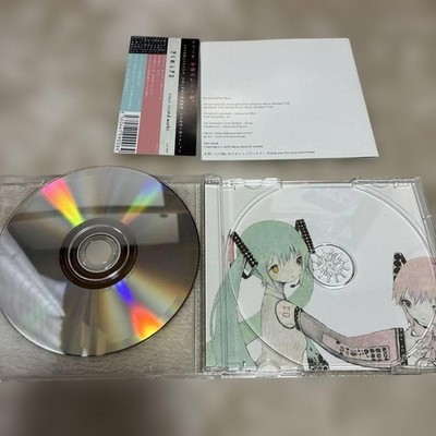 KIKUO MIKU CD 3 Circle Kikuo Sound Works Album Vocaloid Used | eBay
