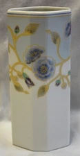 Vintage Takahashi Vase 1980’s San Francisco "Glory" Hand Decorated Octagon Shape