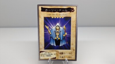 Bandai Yu-Gi-Oh! 遊戯王! CNo.31 Rogue Doll ホーリー・ドール Normal 