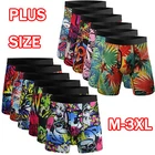 3 6 Pack Men Cartoon Print Stretch Boxer Shorts Briefs Quick Drying Underwear